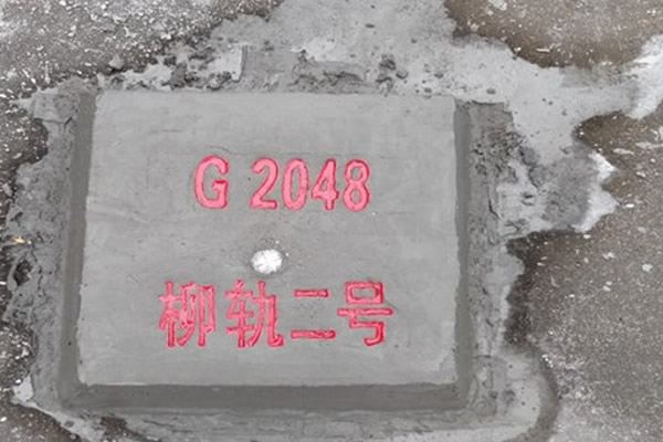 【轨道】柳州城市轨道交通一、二号线控制网建网