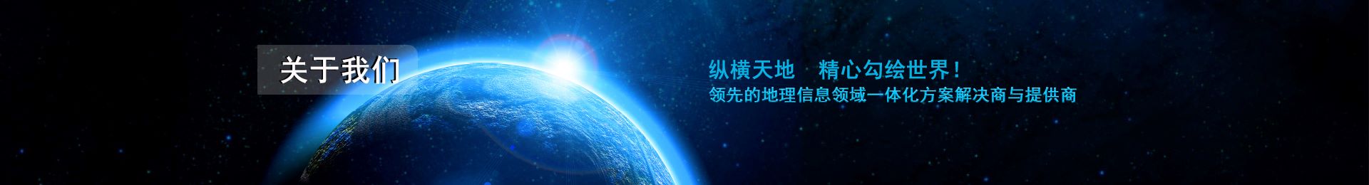 湖北大疆无人机