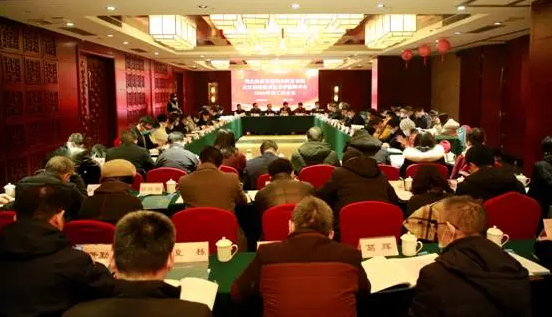 产教融合| 纵横天地受邀参加湖北轨道交通职业教育集团暨武铁理事会2020年度工作会
